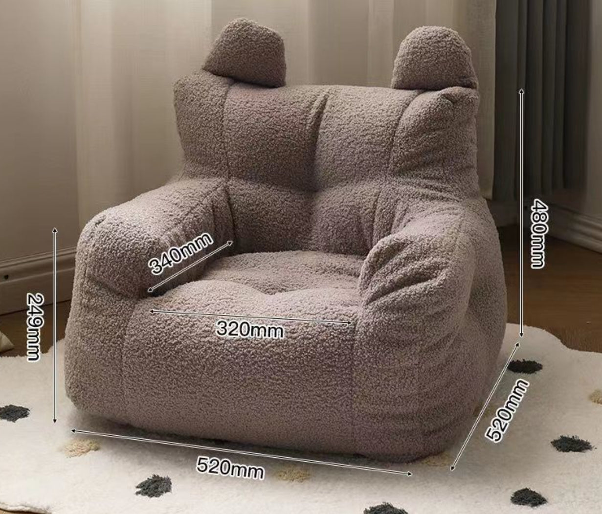 Kinderfauteuil Zitzak Poef Beer Teddy Grijs
