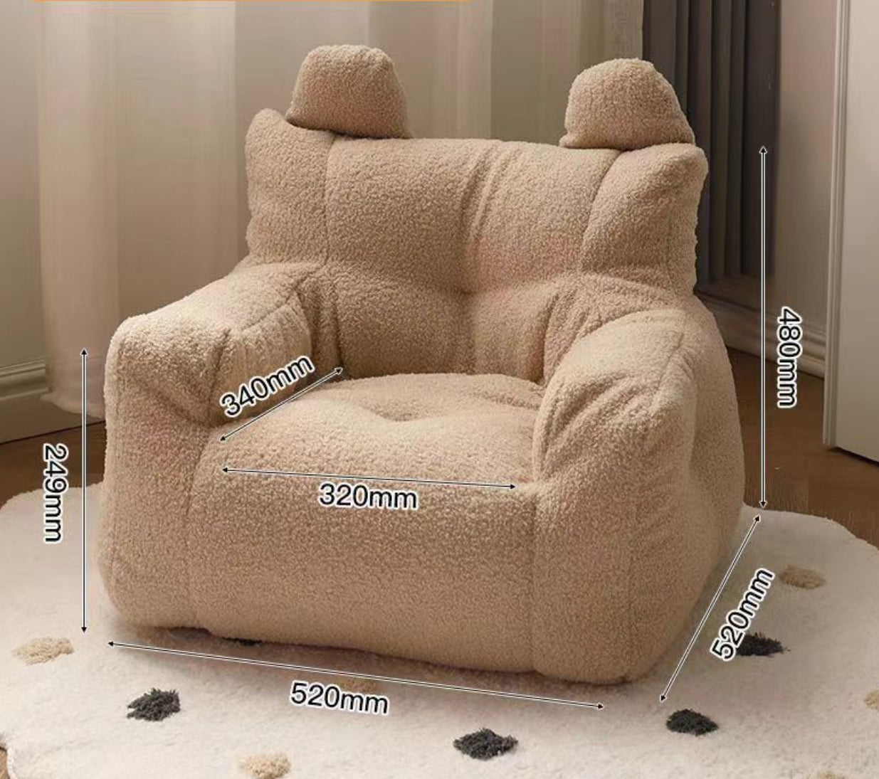 Kinderfauteuil Zitzak Poef Beer Teddy Beige